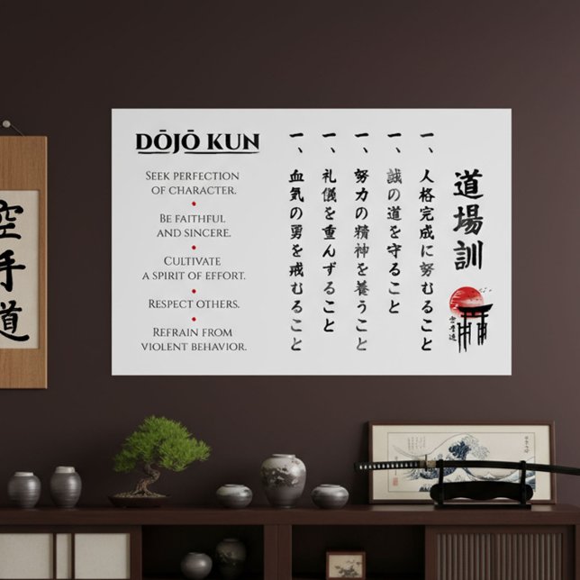 Póster Los 5 Dojo Kun – Enseñanzas de Gichin Funakoshi (Subido por el creador)