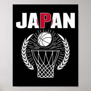 Póster Los amantes del baloncesto de Japón apoyan a los j