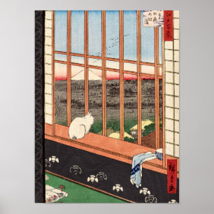 Póster Los campos de Ricefields de Asakusa y el Festival