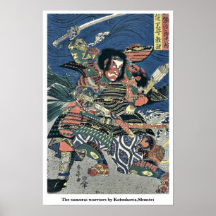 Póster Los guerreros samurai de Katsukawa, Shuntei