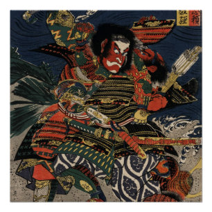 Póster Los guerreros samurai Tadanori y Noritsune