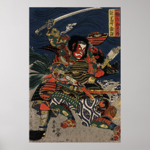 Póster Los guerreros samurai Tadanori y Noritsune