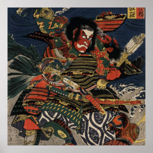 Póster Los guerreros samurai Tadanori y Noritsune