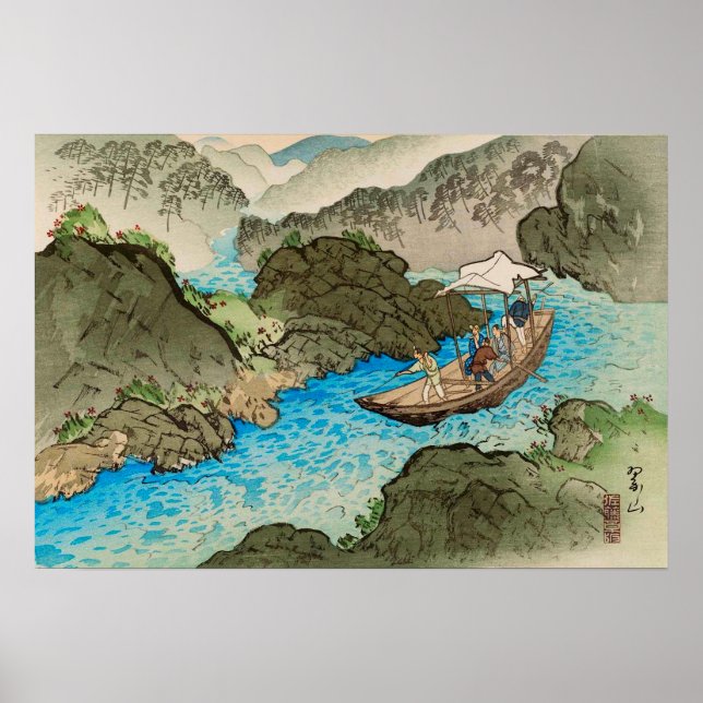 Póster Los rápidos del río Hozu a comienzos del verano Mi (Frente)