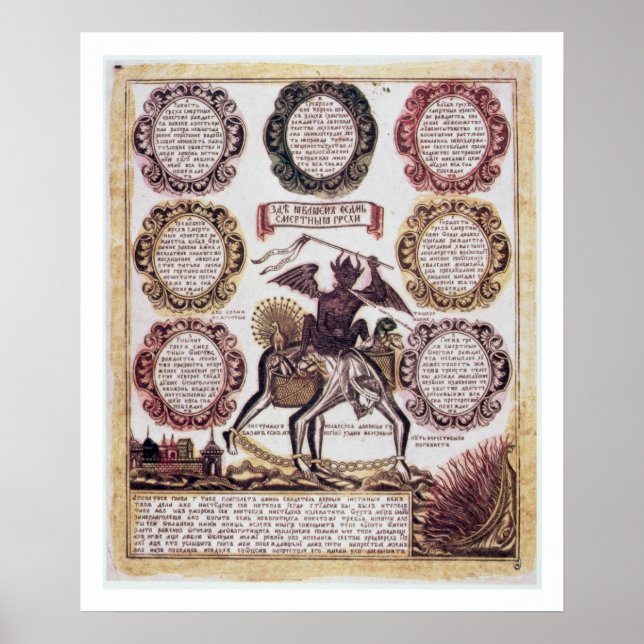 Póster Los siete pecados mortales (grabado) (Frente)