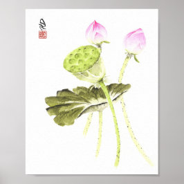 Póster Loto de Amanecer Tranquilo