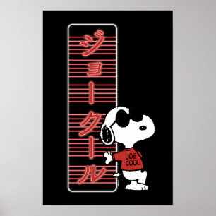 Póster Luces de neón japonesas de Joe Cool