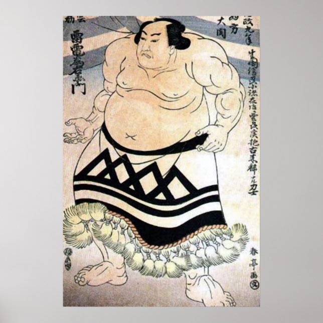 Póster Luchador de sumo de Japón (Frente)