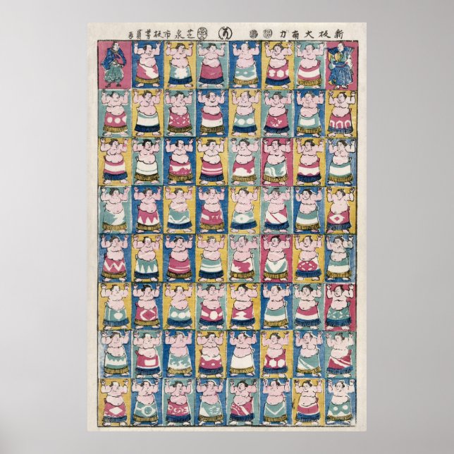 Póster Luchadores de sumo (Frente)