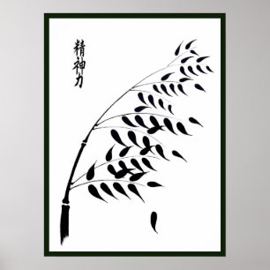 Póster Lucky Bamboo imprime el Streng espiritual japonés 