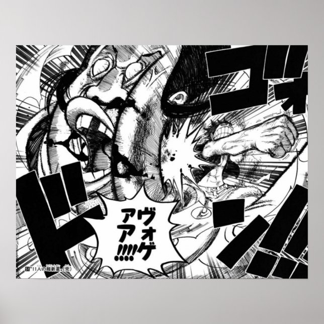 Póster Luffy Punches El Dragón Celestial Una Pieza (Frente)