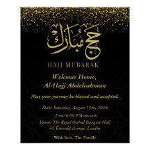 Lujo oro caligrafía árabe Hajj Mubarak