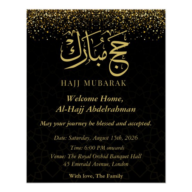 Póster Lujo oro caligrafía árabe Hajj Mubarak (Anverso)