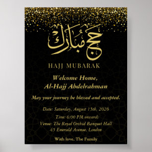 Póster Lujo oro caligrafía árabe Hajj Mubarak