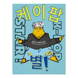 Póster LUMINA K-Pop Wall Art