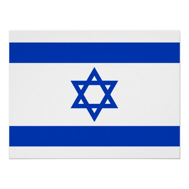 Póster Luminoso indicador de Israel (Anverso)