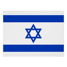 Póster Luminoso indicador de Israel