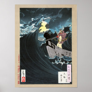 Póster Luna sobre las aguas en el Poster de la bahía de D