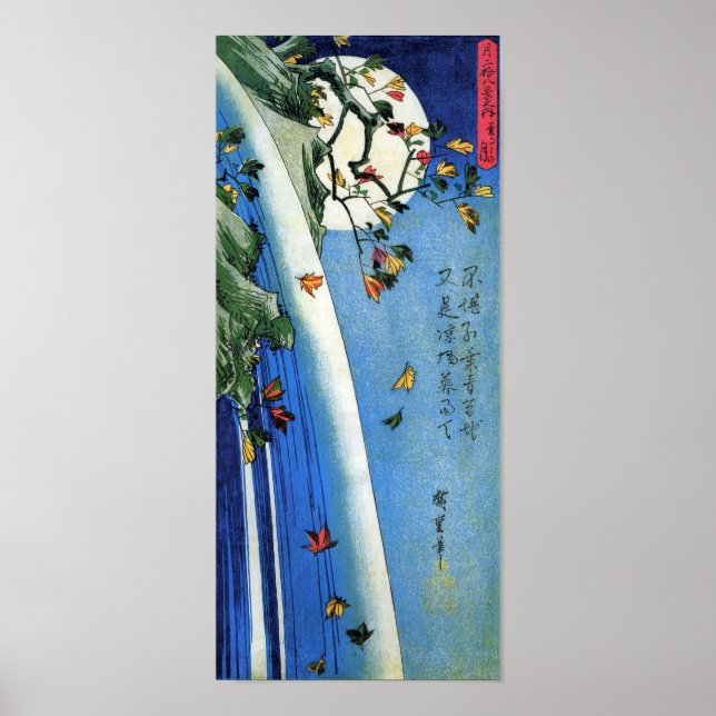 Póster Luna sobre una cascada, Hiroshige, Ukiyo-e (Frente)