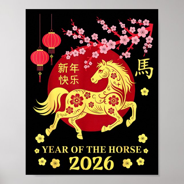 Póster Lunar New Year 2026 Chinese New Year 2026 Year Of  (Frente)