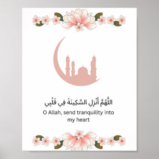 Póster Luxury Ramadan Wall Print
