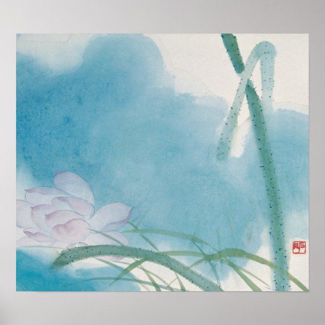 Póster Luz de la mañana (Frente)