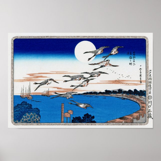 Póster Luz de luna y ganso salvaje, Hiroshige, Ukiyo-e (Frente)