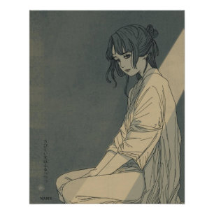 Póster Luz Temblorosa de Sakutaro Hagiwara Kanji