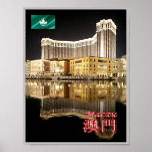 Póster Macao de noche -