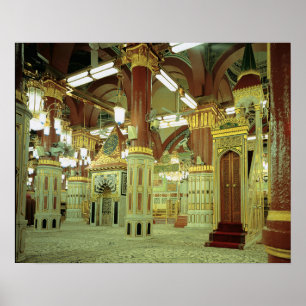 Póster Madina Masjid