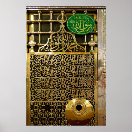 Póster Madinah o Medina Mezquita del Profeta Mahoma PBUH