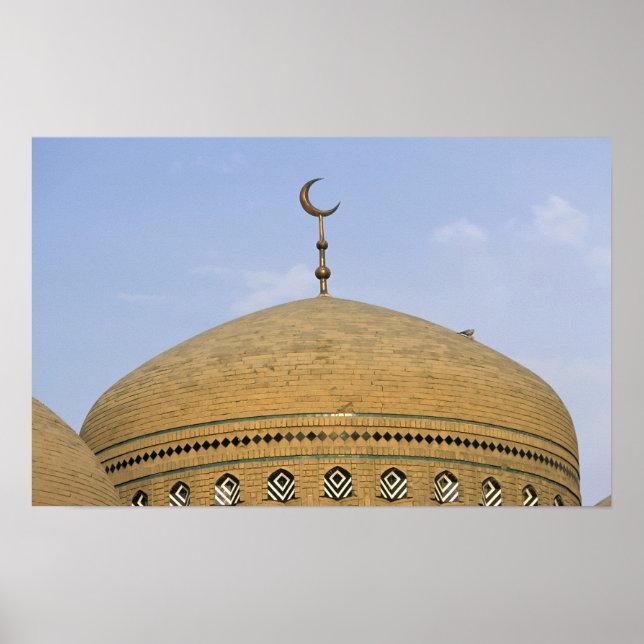 Póster Madrasa Mirjaniyya, Bagdad, Irak (Frente)