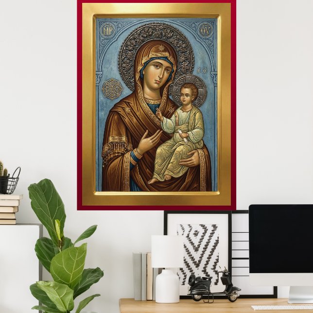 Póster Madre de Dios (Oficina en casa)