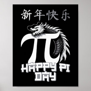 Póster Maestra del Día del Pi Dragón