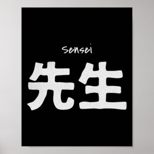 Póster Maestría Sensei Karate - Dojo de artes marciales d