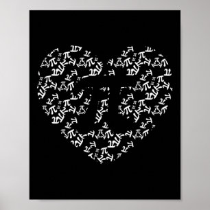 Póster Maestro de matemáticas Pi forma de corazón Pi Día