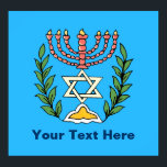 Póster Magen persa David Menorah<br><div class="desc">Esta imagen fue adaptada de una antigua teja judía persa y cuenta con una menorah con un Magen David (Estrella de David) enmarcado por ramas de olivo. Se han conservado las imperfecciones de la imagen original pintada a mano.</div>