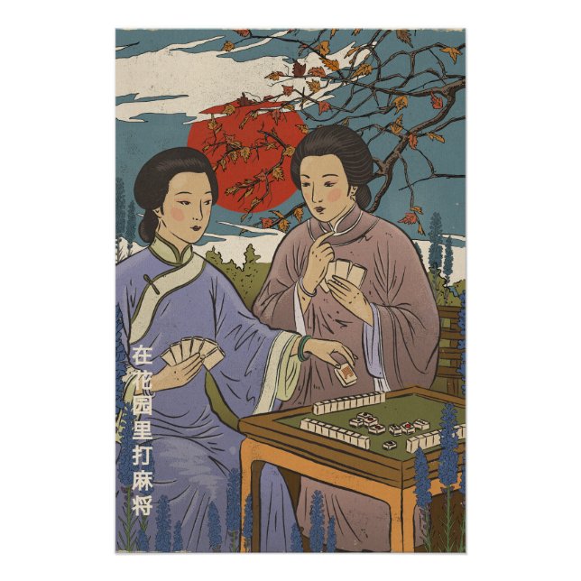 Póster Mahjong (Anverso)