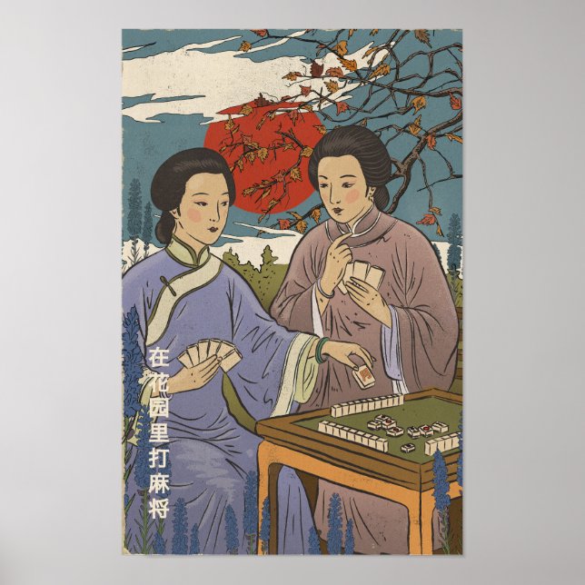 Póster Mahjong (Frente)
