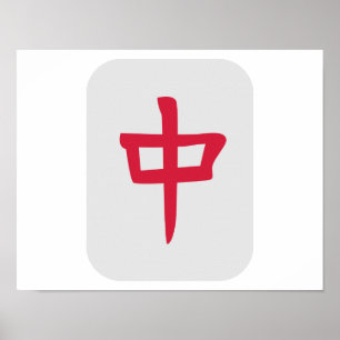 Póster Mahjong