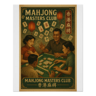 Póster 'Mahjong Masters Club Hong Kong Arte retro
