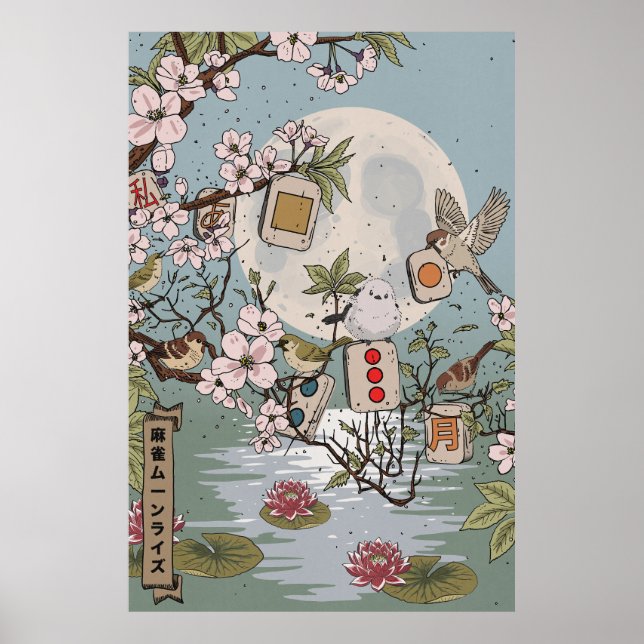 Póster Mahjong Salida de la Luna (Frente)