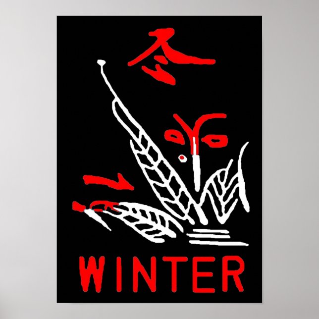 Póster Mahjong Tile, Invierno, En Fondo Negro (Frente)