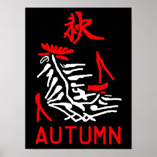 Póster Mahjong Tile, Otoño / Caída, En Fondo Negro