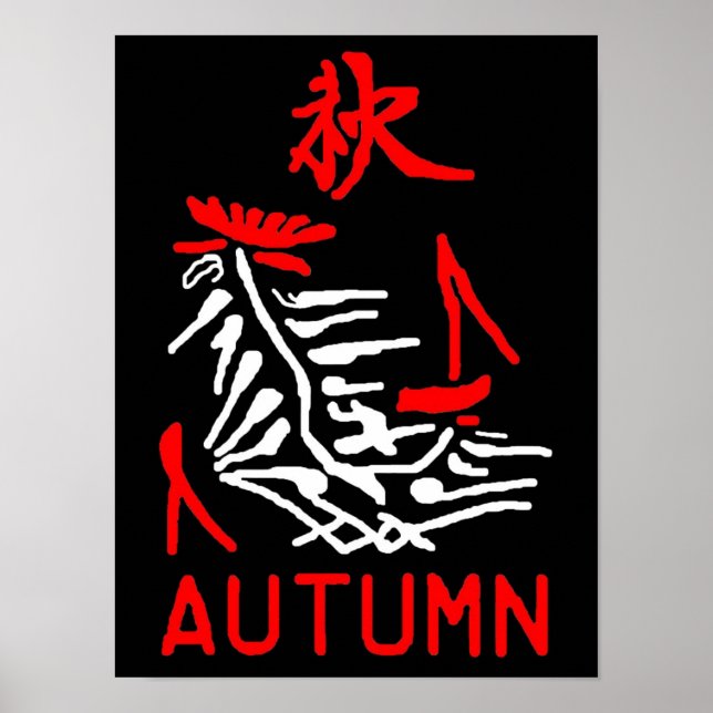 Póster Mahjong Tile, Otoño / Caída, En Fondo Negro (Frente)