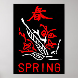 Póster Mahjong Tile, Spring, En Fondo Negro