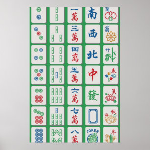 Póster Mahjong Tiles verdes