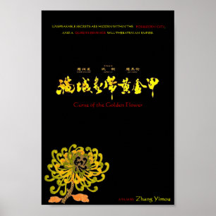 Póster Maldición del poster de oro de la flor