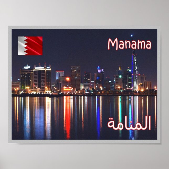 Póster Manama - vista nocturna - (Frente)