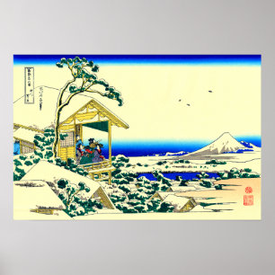 Póster Mañana después de una nevada en Koishikawa Hokusai